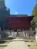 岩木山神社の{uncategorized: "未分類", other: "その他", undefined: "問題あり", building: "その他建物", grave: "お墓", sacred_gate: "鳥居", guardian: "狛犬", statue: "像", buddha: "仏像", history: "歴史", nature: "自然", garden: "庭園", animal: "動物", pagoda: "塔", temizu: "手水舎", mountain_gate: "山門・神門", sanctuary: "本殿・本堂", subordinate: "末社・摂社", art: "芸術", scenery: "景色", jizo: "地蔵", ema: "絵馬", goshuin: "御朱印", omikuji: "おみくじ", items: "授与品その他", amulet: "お守り", goshuincho: "御朱印帳", eats: "食事", festival: "お祭り", votive_dance: "神楽", shichigosan: "七五三参", wedding: "結婚式", experience: "体験その他", initially: "初詣", around: "周辺", anti_infection: "感染症対策"}