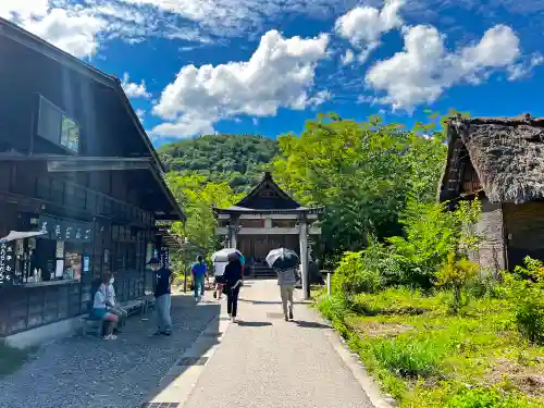 秋葉神社(岐阜県)