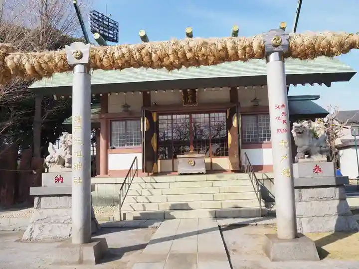 奥戸天祖神社の鳥居
