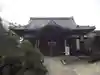多聞寺(東京都)