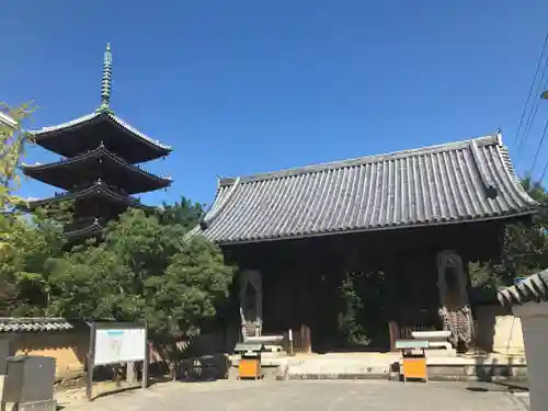 志度寺の山門