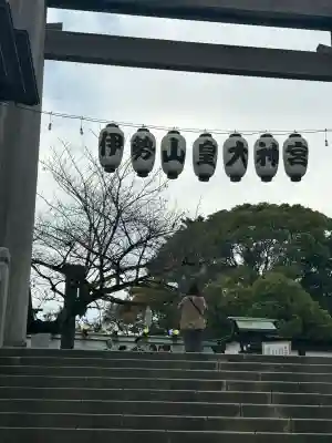 伊勢山皇大神宮(神奈川県)
