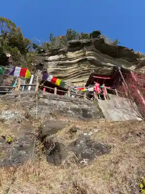 大福寺の{uncategorized: "未分類", other: "その他", undefined: "問題あり", building: "その他建物", grave: "お墓", sacred_gate: "鳥居", guardian: "狛犬", statue: "像", buddha: "仏像", history: "歴史", nature: "自然", garden: "庭園", animal: "動物", pagoda: "塔", temizu: "手水舎", mountain_gate: "山門・神門", sanctuary: "本殿・本堂", subordinate: "末社・摂社", art: "芸術", scenery: "景色", jizo: "地蔵", ema: "絵馬", goshuin: "御朱印", omikuji: "おみくじ", items: "授与品その他", amulet: "お守り", goshuincho: "御朱印帳", eats: "食事", festival: "お祭り", votive_dance: "神楽", shichigosan: "七五三参", wedding: "結婚式", experience: "体験その他", initially: "初詣", around: "周辺", anti_infection: "感染症対策"}