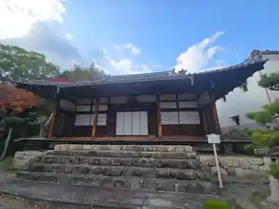 安養院(滋賀県)