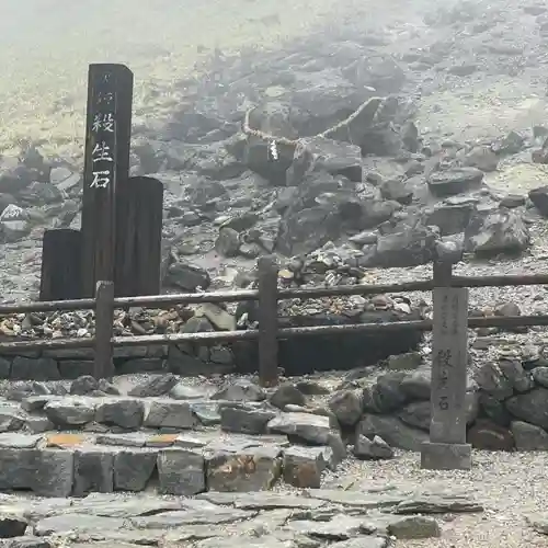 那須温泉神社の建物その他