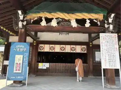 真清田神社(愛知県)