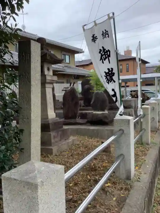 御嶽神社(岐阜県)