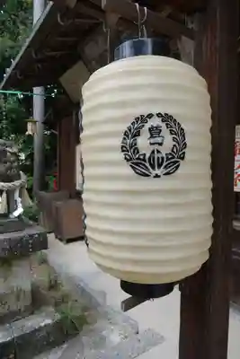 葛上神社のその他建物