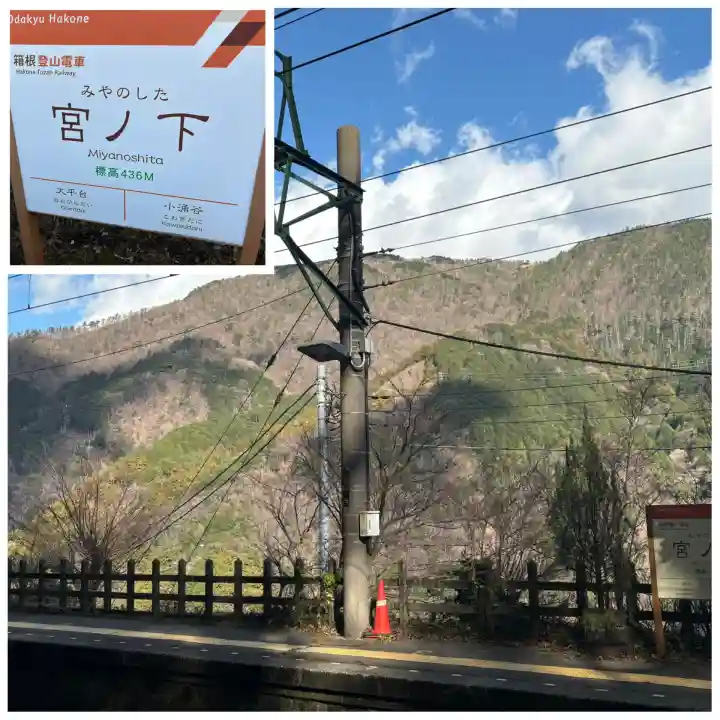 熊野神社の{uncategorized: "未分類", other: "その他", undefined: "問題あり", building: "その他建物", grave: "お墓", sacred_gate: "鳥居", guardian: "狛犬", statue: "像", buddha: "仏像", history: "歴史", nature: "自然", garden: "庭園", animal: "動物", pagoda: "塔", temizu: "手水舎", mountain_gate: "山門・神門", sanctuary: "本殿・本堂", subordinate: "末社・摂社", art: "芸術", scenery: "景色", jizo: "地蔵", ema: "絵馬", goshuin: "御朱印", omikuji: "おみくじ", items: "授与品その他", amulet: "お守り", goshuincho: "御朱印帳", eats: "食事", festival: "お祭り", votive_dance: "神楽", shichigosan: "七五三参", wedding: "結婚式", experience: "体験その他", initially: "初詣", around: "周辺", anti_infection: "感染症対策"}