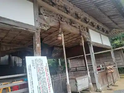 宇良神社(浦嶋神社)(京都府)