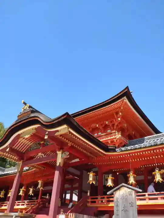 石清水八幡宮の本殿・本堂