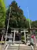 鏑八幡神社の{uncategorized: "未分類", other: "その他", undefined: "問題あり", building: "その他建物", grave: "お墓", sacred_gate: "鳥居", guardian: "狛犬", statue: "像", buddha: "仏像", history: "歴史", nature: "自然", garden: "庭園", animal: "動物", pagoda: "塔", temizu: "手水舎", mountain_gate: "山門・神門", sanctuary: "本殿・本堂", subordinate: "末社・摂社", art: "芸術", scenery: "景色", jizo: "地蔵", ema: "絵馬", goshuin: "御朱印", omikuji: "おみくじ", items: "授与品その他", amulet: "お守り", goshuincho: "御朱印帳", eats: "食事", festival: "お祭り", votive_dance: "神楽", shichigosan: "七五三参", wedding: "結婚式", experience: "体験その他", initially: "初詣", around: "周辺", anti_infection: "感染症対策"}