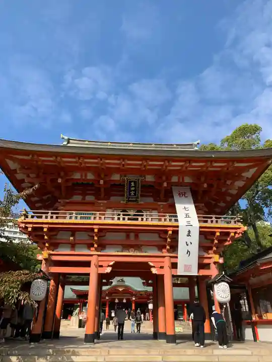 生田神社(兵庫県)