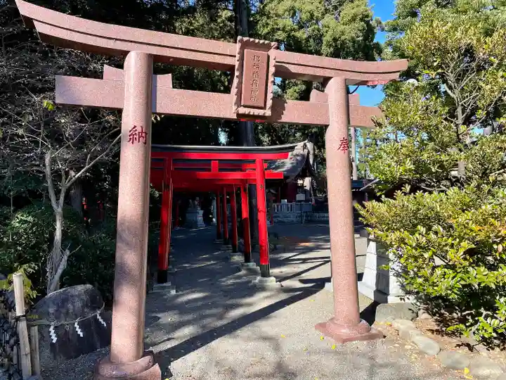 亀八招福稲荷神社(神奈川県)