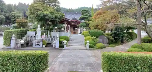 秀麓斎(宮城県)