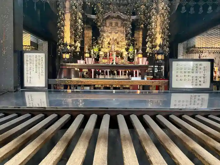 大須観音 (北野山真福寺宝生院)の本殿・本堂