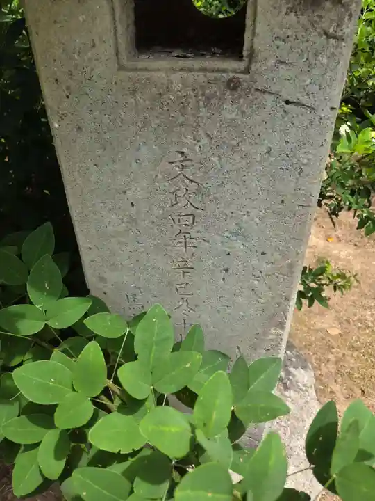 足羽神社(福井県)