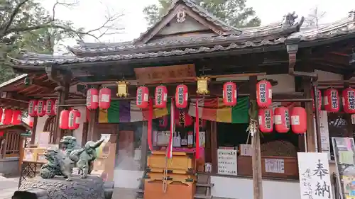 日限地蔵尊 観音院のその他建物