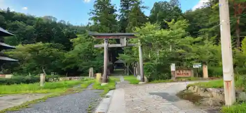 安久津八幡神社の鳥居