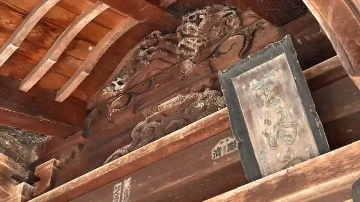 荒雄神社(宮城県)