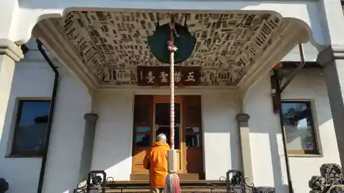 少林寺(埼玉県)