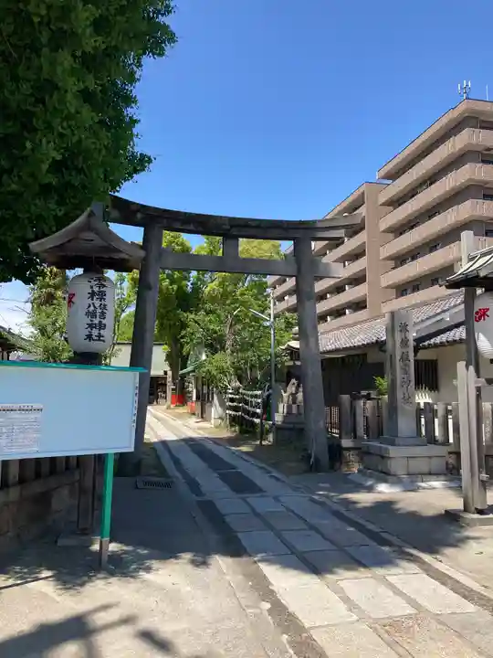澪標住吉神社(大阪府)