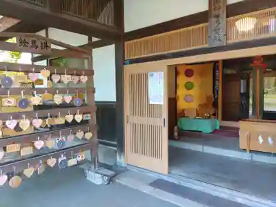 多賀神社の絵馬