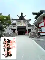 冨士山小御嶽神社(山梨県)