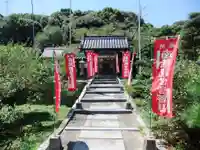 常安寺(山口県)