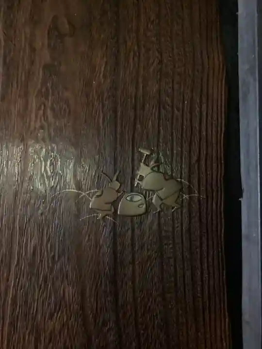 妙巌寺のその他建物