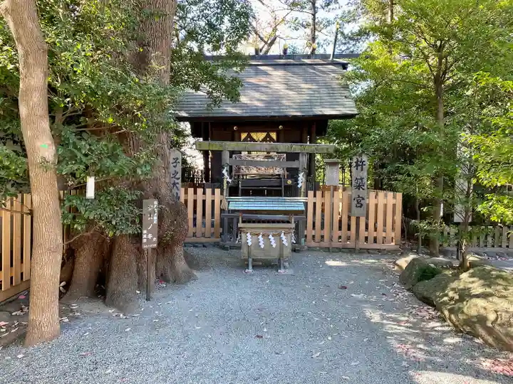 伊勢山皇大神宮(神奈川県)