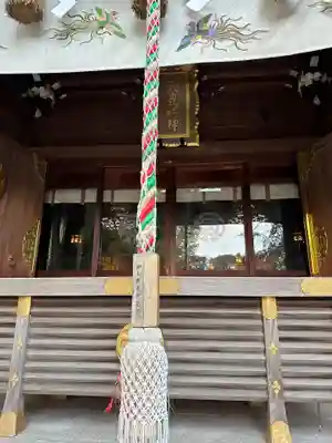 鈴鹿明神社(神奈川県)