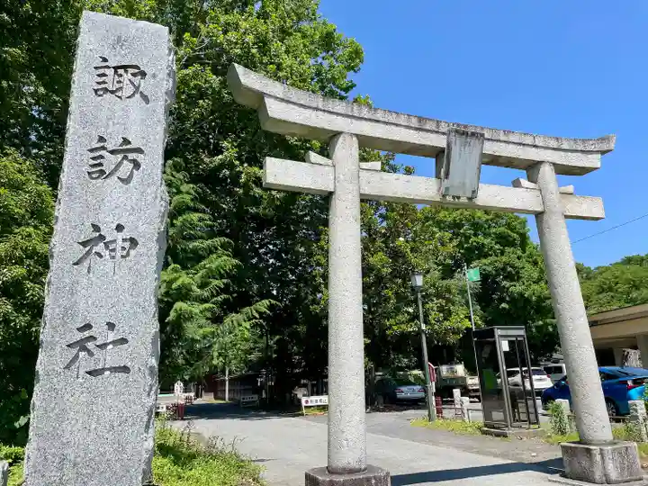 諏訪神社(東京都)