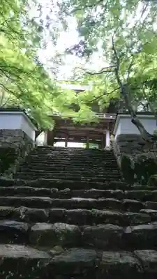 高源寺の山門・神門