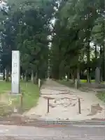 那須神社(栃木県)