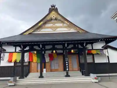 帯広別院(北海道)