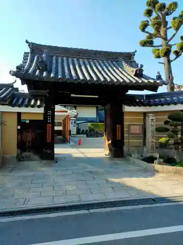 大念佛寺(大阪府)