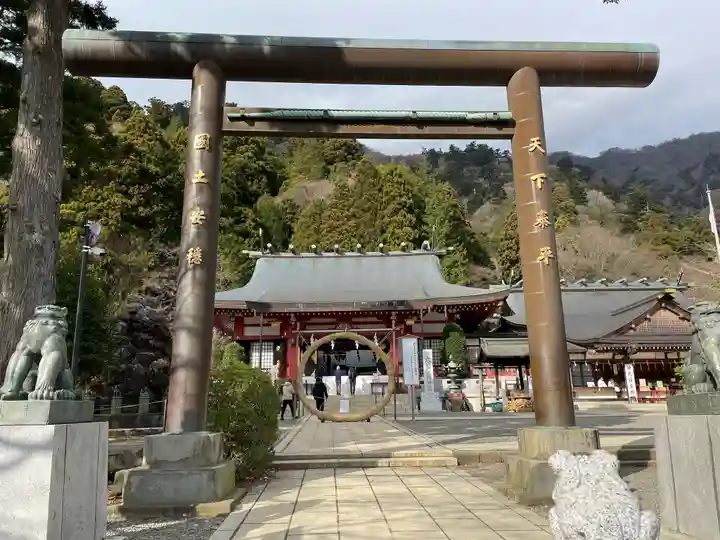 大山阿夫利神社(神奈川県)