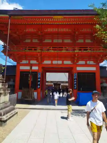 八坂神社(祇園さん)(京都府)