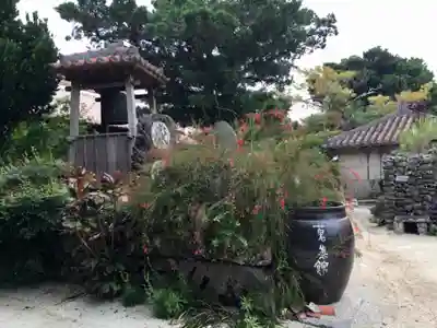 喜宝院のその他建物