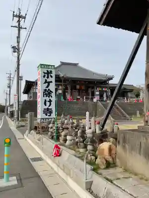 刈萱寺(愛知県)