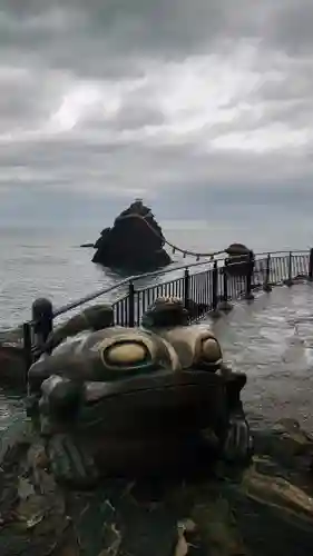二見興玉神社(三重県)