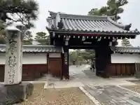 上善寺(京都府)