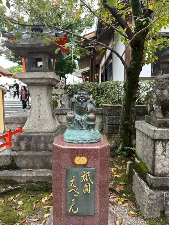 八坂神社(祇園さん)の像