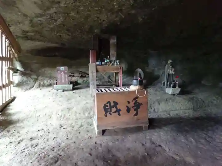 塔のへつりのその他建物