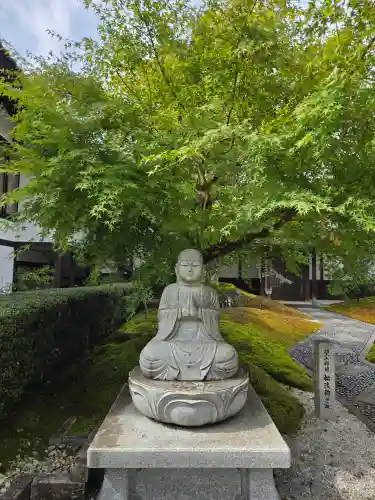 御誕生寺（猫寺）(福井県)