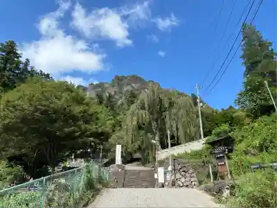 妙義神社(群馬県)