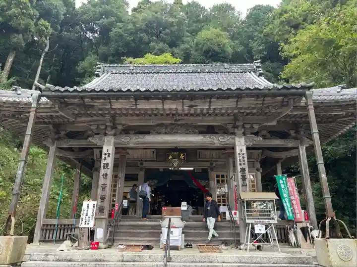 赤後寺(滋賀県)