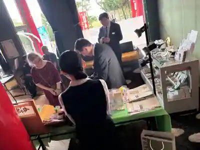 成田山瀧泉寺(北海道)