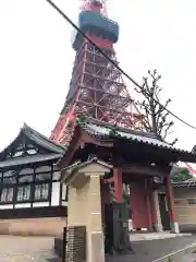 心光院の山門